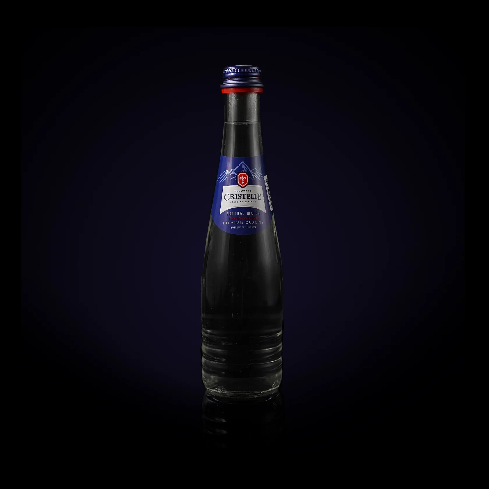 CRISTELLE газированная