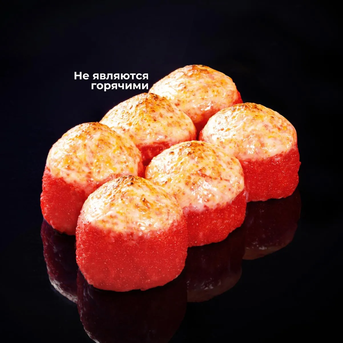 Запеченная креветка спайси мини