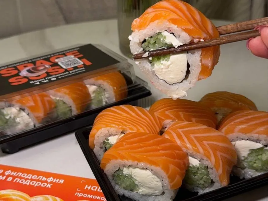 Филадельфия BIG