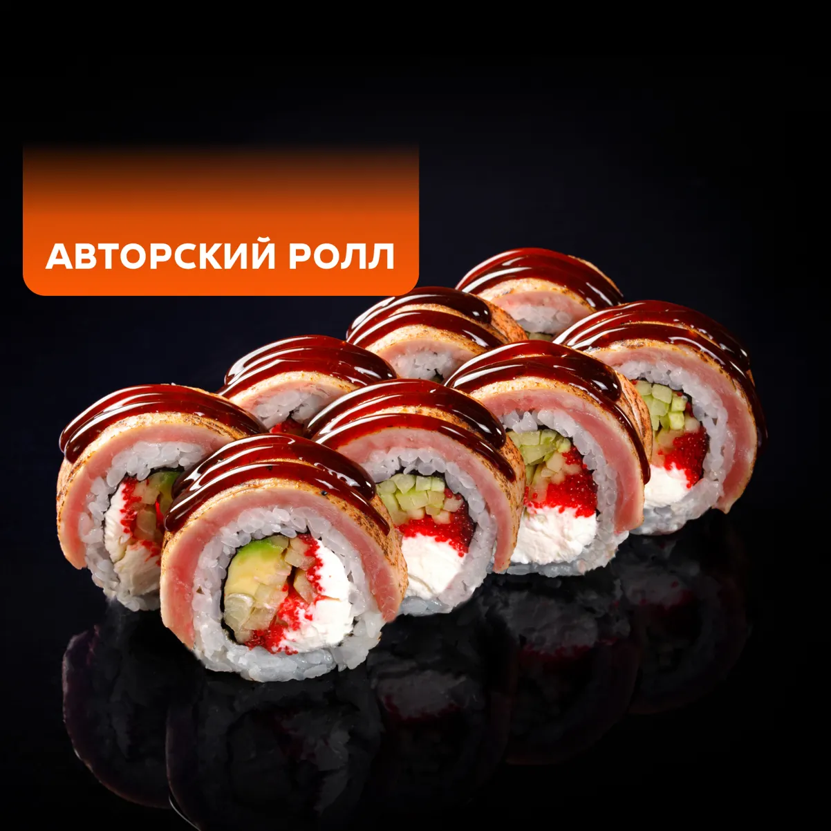 Майами