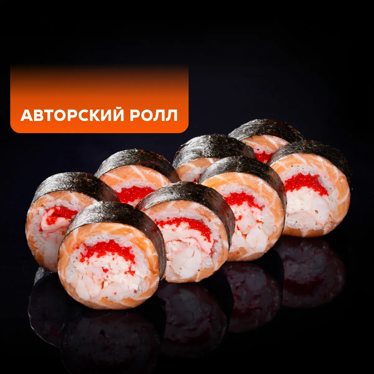 Хокаге