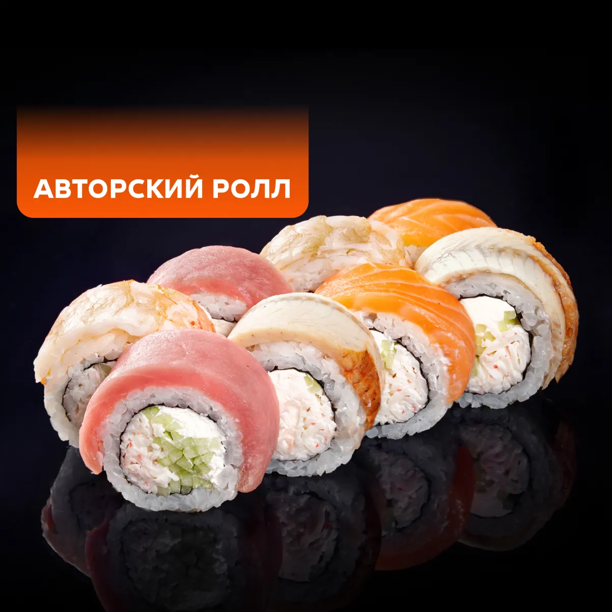 Ванилла Спейс