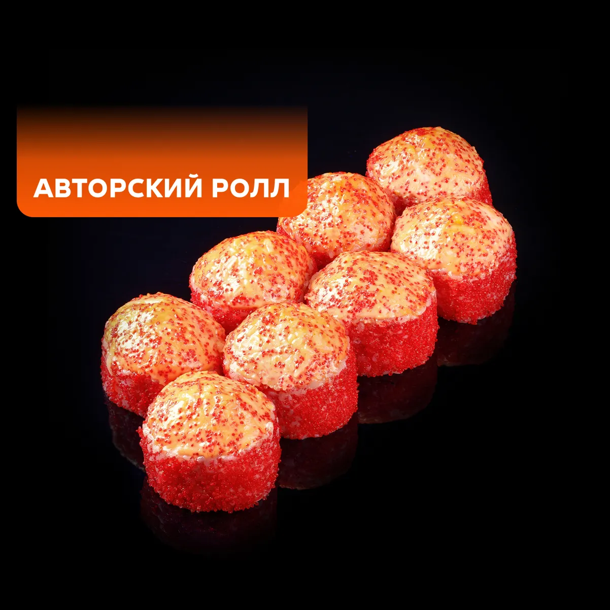 Яки краб
