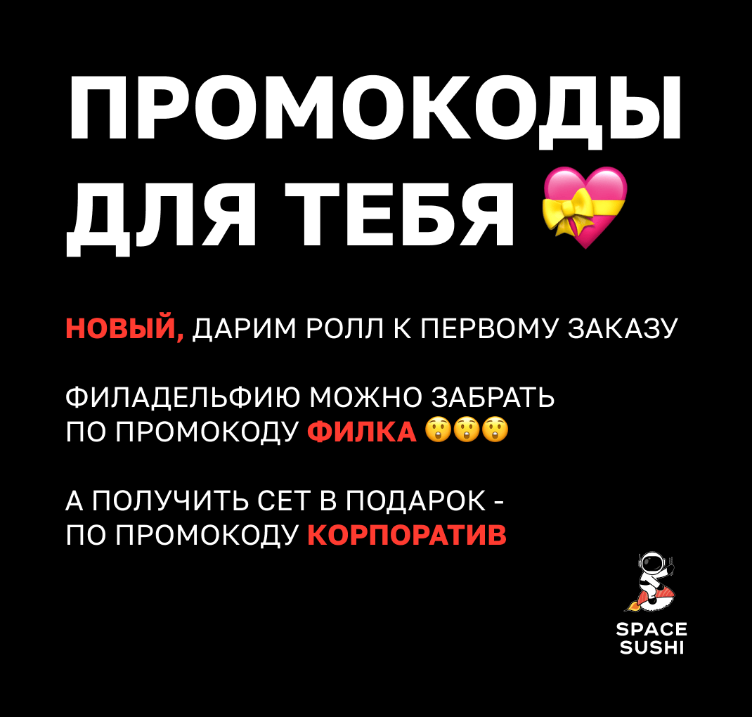 Все акции ОБЩЕЕ